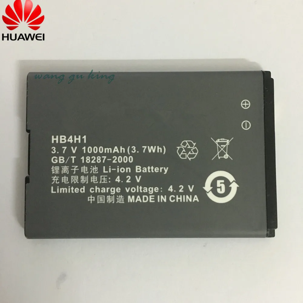 

New HB4H1 3.7V 1000mAh 3.7Wh High Quality Replacement Li-ion Battery for Huawei G6603 M820 T1600 T2211 T2281 T5211