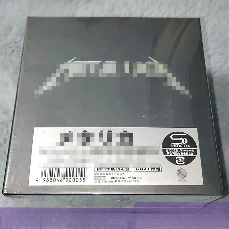 Классическая металлическая группа полная коллекция музыки в европейском и