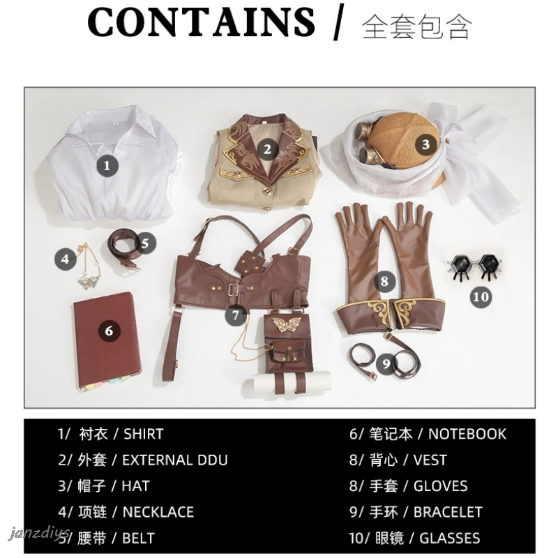 Косплей Identity v Entomologist Melly Plinius Костюм Женская одежда для выступлений Подарок на