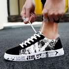 Кроссовки мужские с низким верхом, дышащие, износостойкие, плоская подошва, повседневная обувь для бега