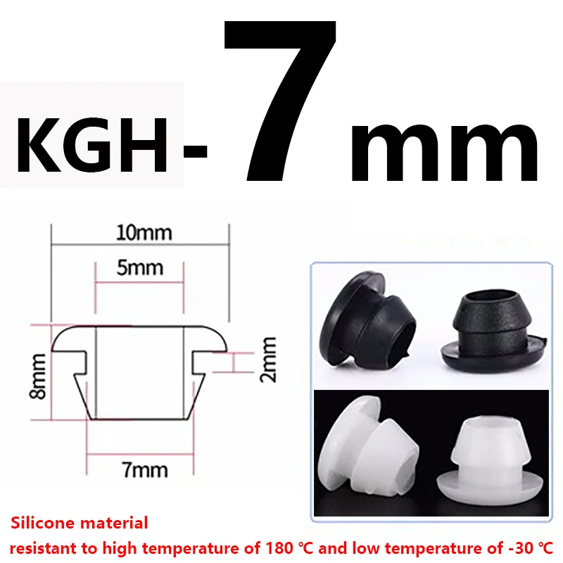 Устойчивый к высоким температурам силикон, быстрая установка, коническая защитная катушка, уплотнительное кольцо, черно-белая накладка, петля для проволоки, втулка