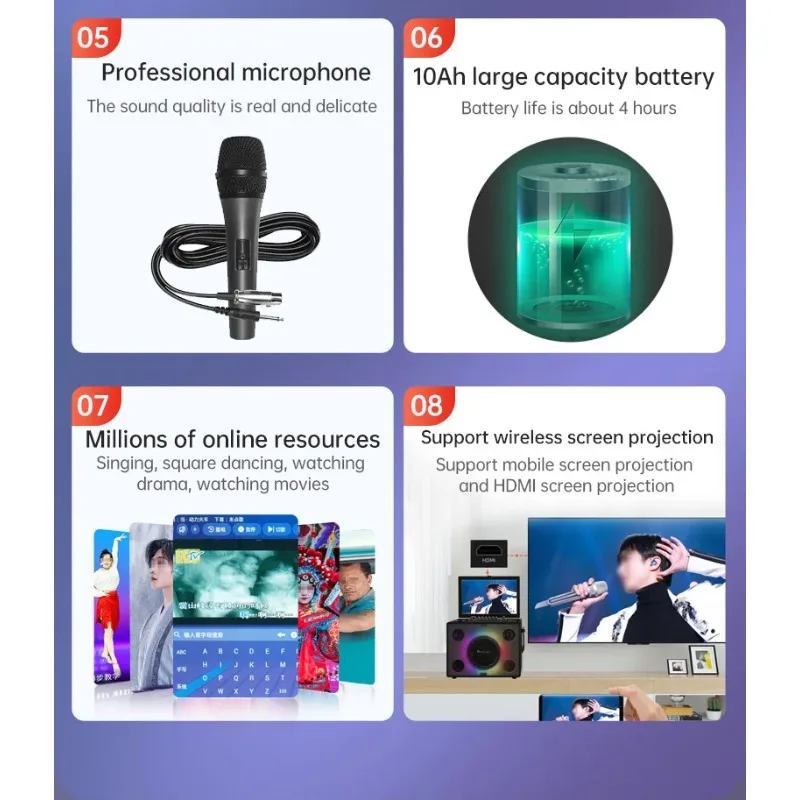 Универсальный сенсорный экран KTV, беспроводная умная вечеринка, Bluetooth, Android-система, мощная машина, караоке-плеер, динамик с микрофоном (art.: 3920d15b44d4f) - 3920d15b44d4f