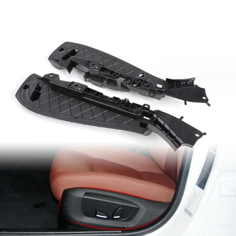 Боковой Кронштейн сиденья автомобиля крышка внешняя опорная отделка для BMW 5
