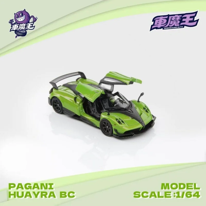 Фото Масштабная модель 1:64 Huayra BC - Двери открываются. Миниатюрная модель автомобиля из литого под давлением сплава, декоративный предмет для взрослых, новинка в наличии. №2