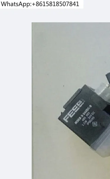 Катушка МСБВ-3-230В переменного тока 663955