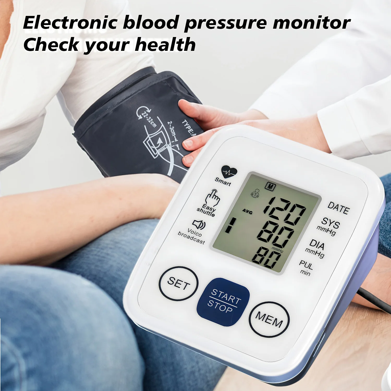 Цифровой монитор артериального давления Fireurus