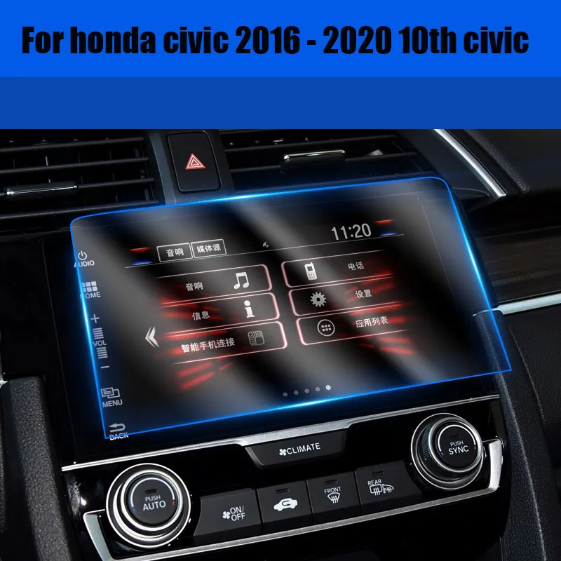 

Защитная пленка для экрана GPS навигатора автомобиля, сенсорная пленка для ЖК-дисплея, стикер, аксессуары для honda civic 2016, 2017, 2018, 2019, 10th, Civic