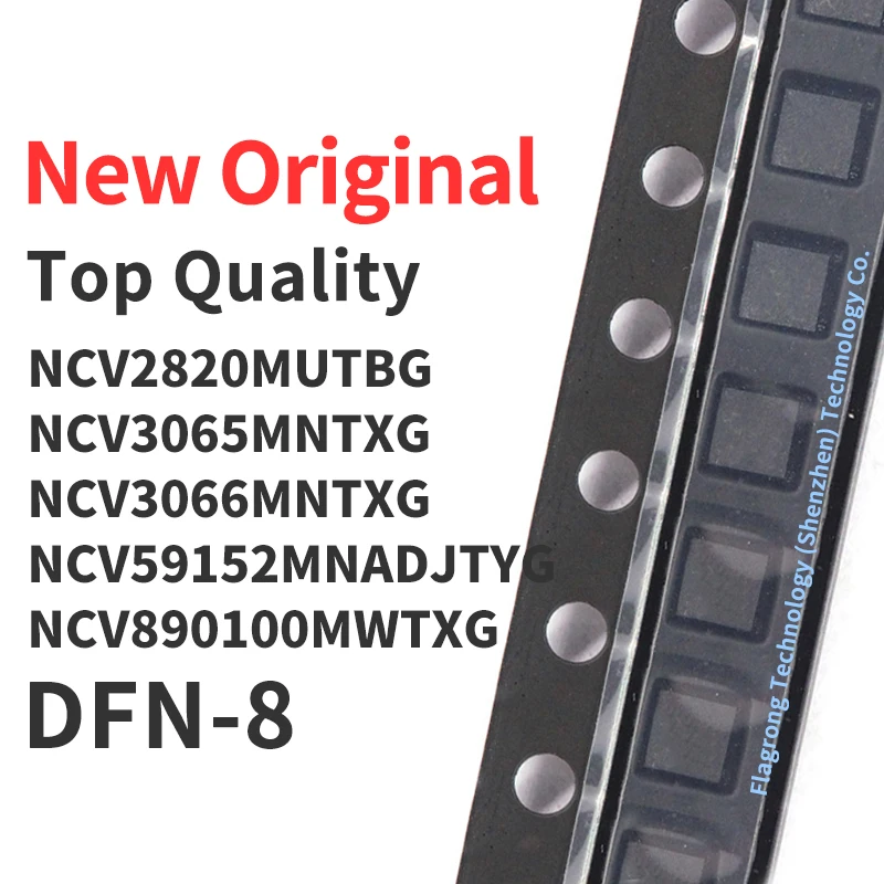 

1 шт., оригинальная интегральная микросхема NCV2820MUTBG NCV3065MNTXG NCV3066MNTXG NCV59152MNADJTYG NCV890100MWTXG