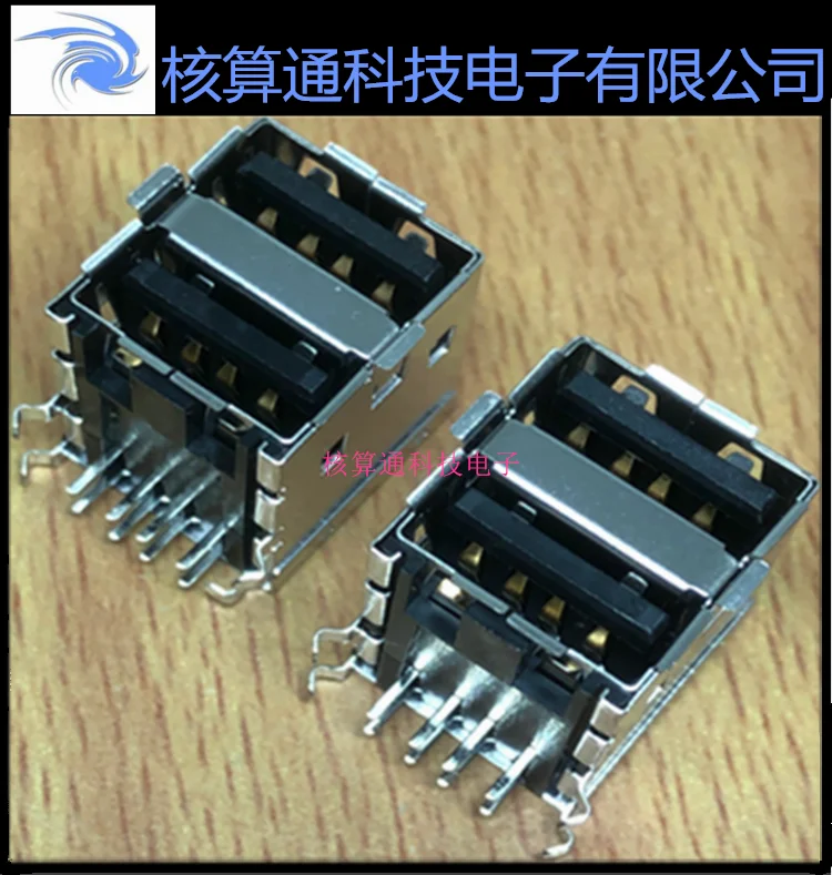 

Бесплатная доставка 0672983090 672983090 67298-3090 8P USB 10 шт.