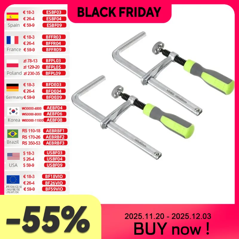 

2 шт., быстрорегулируемые винтовые ручки, рельсовые зажимы для гусеничной пилы, зажимы MFT для рельсовой пилы Festool и инструменты для деревообработки стола MFT