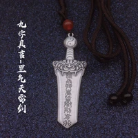 taoist jewelry gangqi tianlei sword pendant yin yang five element switch amulet mens and womens necklace transfer evil spirit