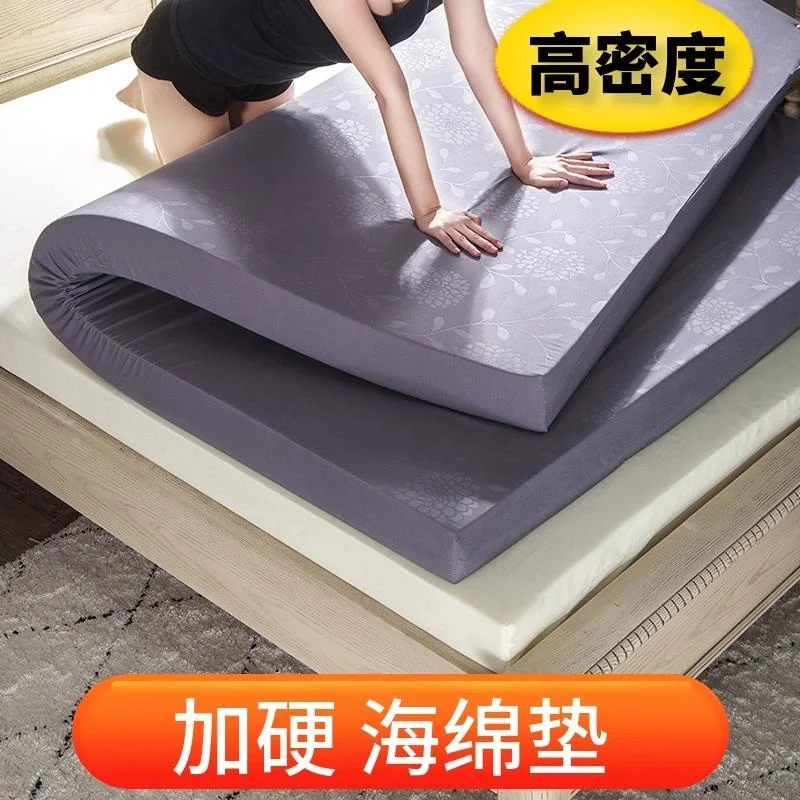 

High Density sponge mattress Hard Pad Heavy body 50D thickened 1.5m/1.8m Memory cotton soft cushion Single Double mats