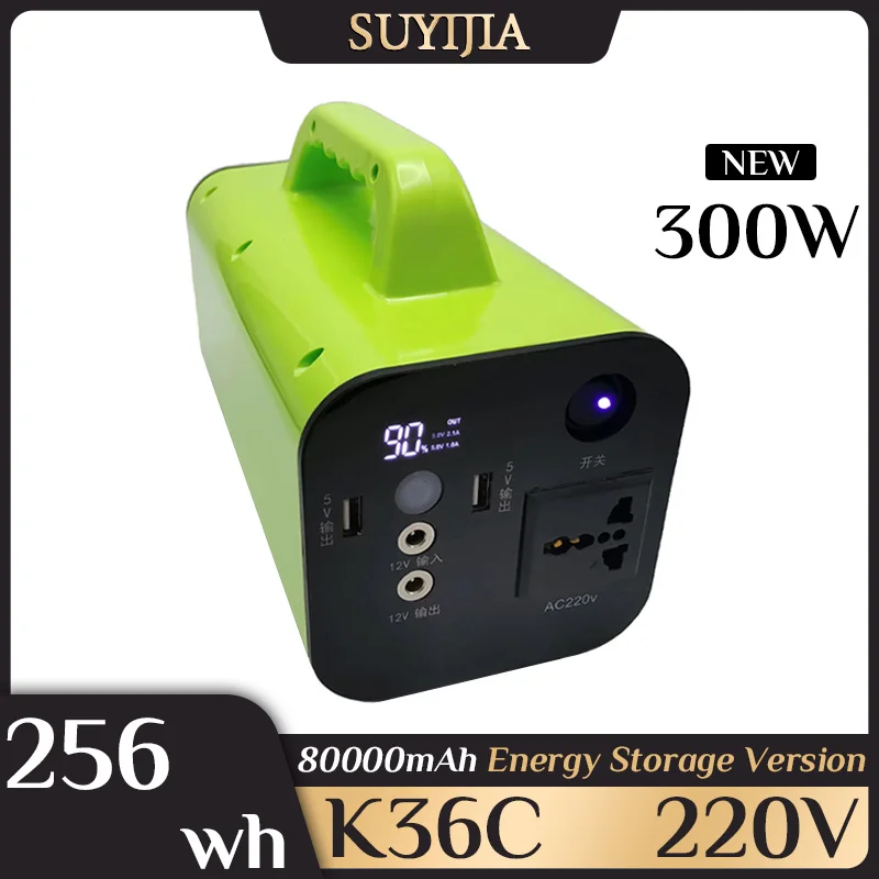 

Портативный внешний аккумулятор K36C, 300 Вт, 80000 Вт-ч, 220 мАч, в, солнечная станция, уличный генератор для кемпинга, аварийный источник питания для кемпинга