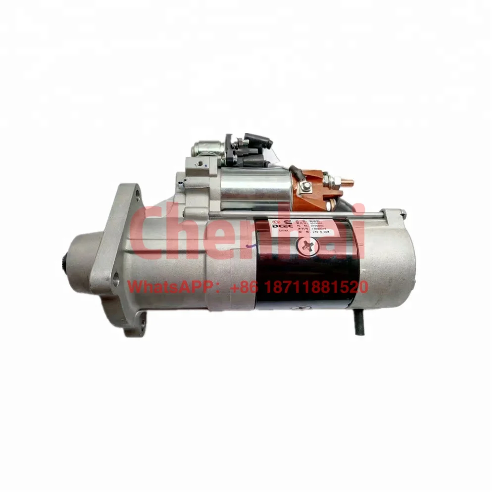 5316889 24В 6.0квт 21Dq003 Dcec Isde CHAIYOU детали двигателя бесщеточный стартер Двигатель