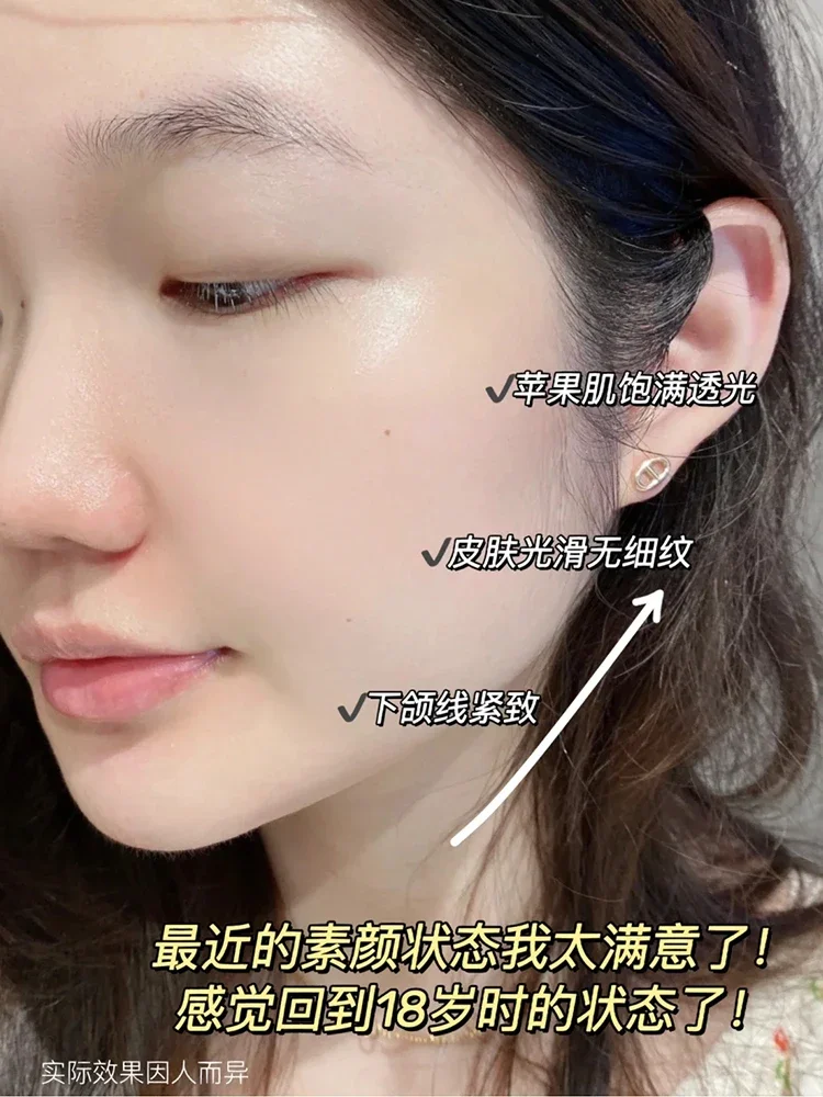 Отбеливающий ночной крем Nivea 630 восстанавливающий антиоксидантный