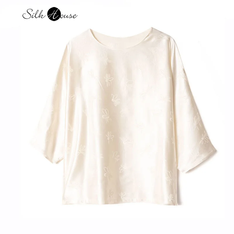 Белая бабочка универсальная 53 4% овечья шерсть 46 6% натуральный шелковый шелк с