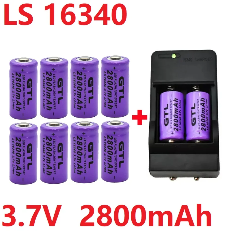 

Литий-ионная аккумуляторная батарея LS 16340 3,7 в 2800 мА/ч + зарядное устройство CR123A, фонарик, камера, налобный фонарь, механический модуль,