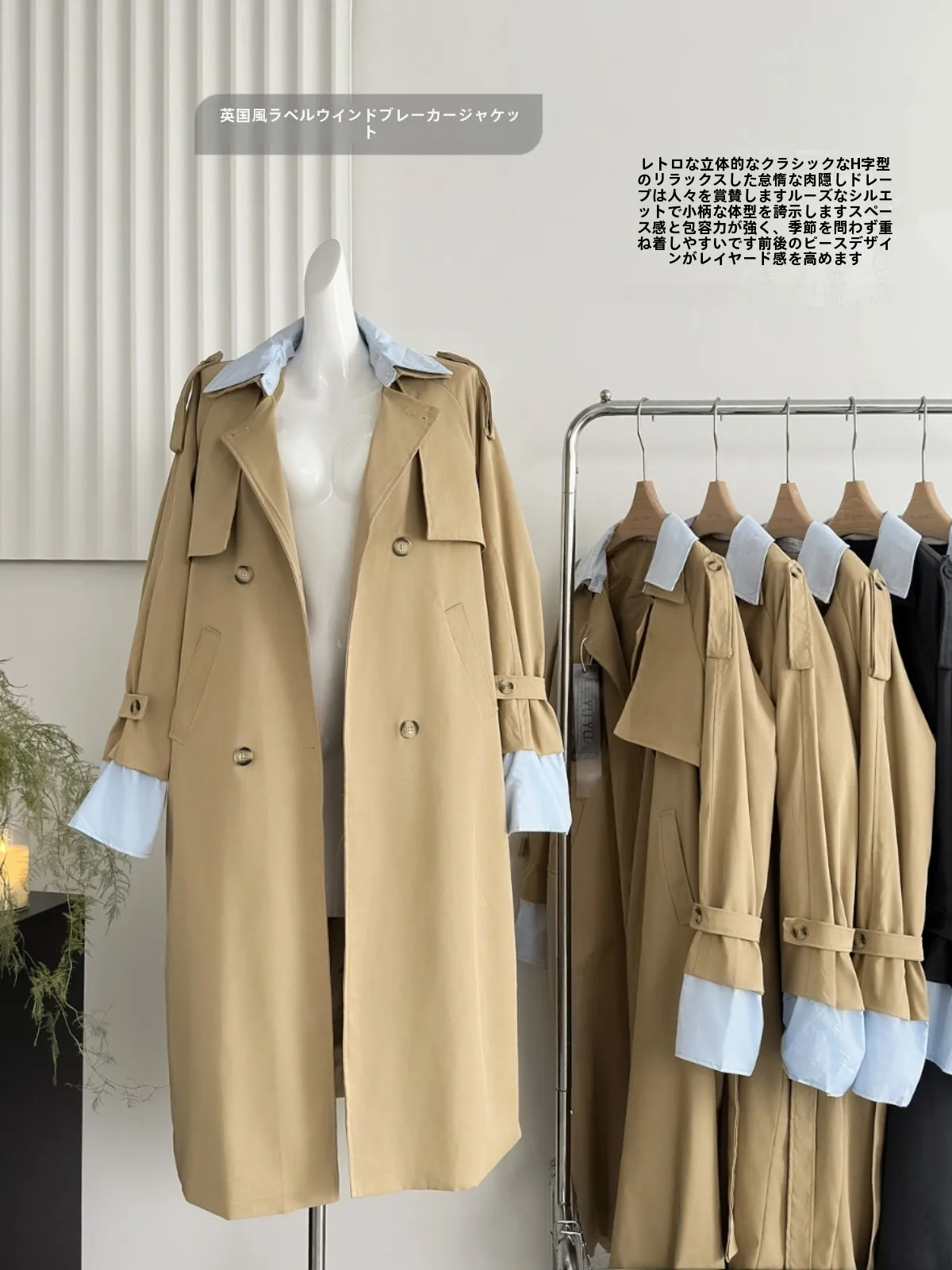 Британский плащ цвета хаки со старыми деньгами верхняя одежда женское осеннее