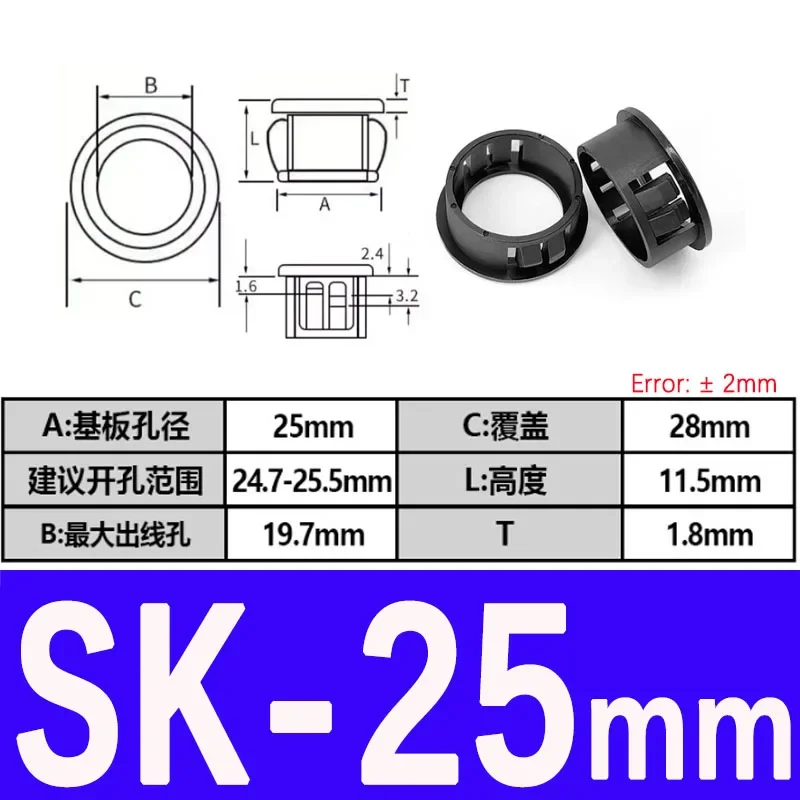 

Защитное кольцо для провода типа пряжки, нейлоновая круглая крышка, застежка-петля, оболочка, Резьбовая муфта, кабельная катушка 8 мм-60 мм, пластиковая крышка для отверстия