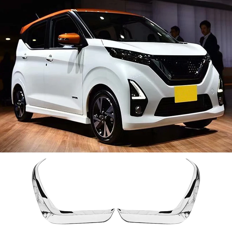 Автомобильная Хромированная передняя противотуманная фара из АБС-пластика