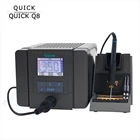 Паяльная станция QUICK Q8, быстрый нагрев за 2 секунды, 150 Вт, ЖК-дисплей, цифровой дисплей, интеллектуальная точность, Летающий свинцовый демонтаж