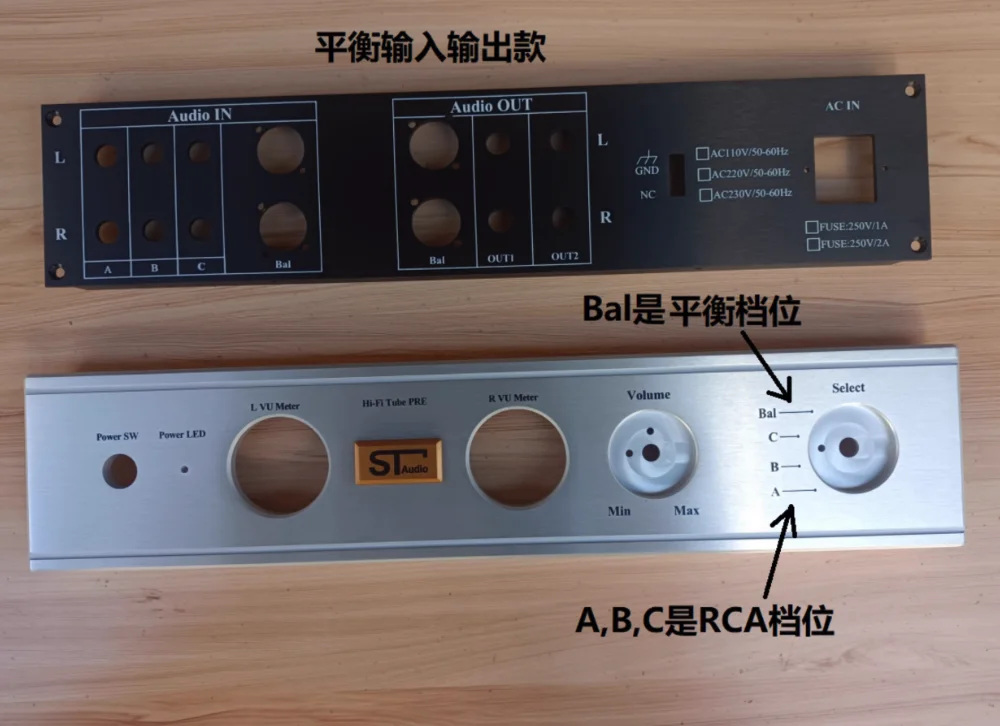 Алюминиевый корпус усилителя/корпус AMP DIY коробка (430*90*360 мм)