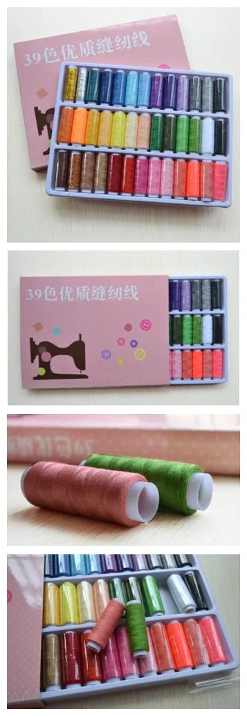 Высокое качество 39 шт. в одной коробке цветов полиэстер отличные катушки для