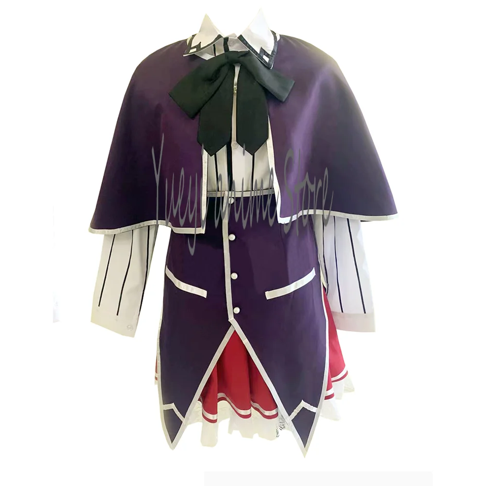 Женский костюм Gremory Rias для косплея JK школьная форма наряд на Хэллоуин
