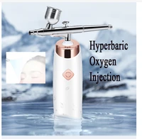 2022 new high pressure oxygen injection instrument oxygen household handheld injection instrument facial moisturizing sprayer