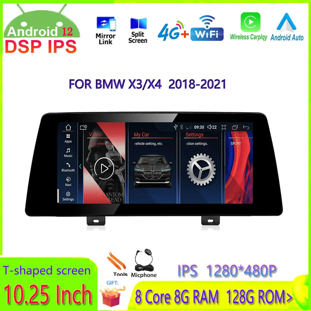 

Автомобильный мультимедийный плеер, Android 12, Bluetooth, Wi-Fi, EVO, 10,25 дюйма, 4G, Lte, для BMW X3, X4, 2018-2021, GPS-навигация, стерео, радио, плеер DSP, ID8