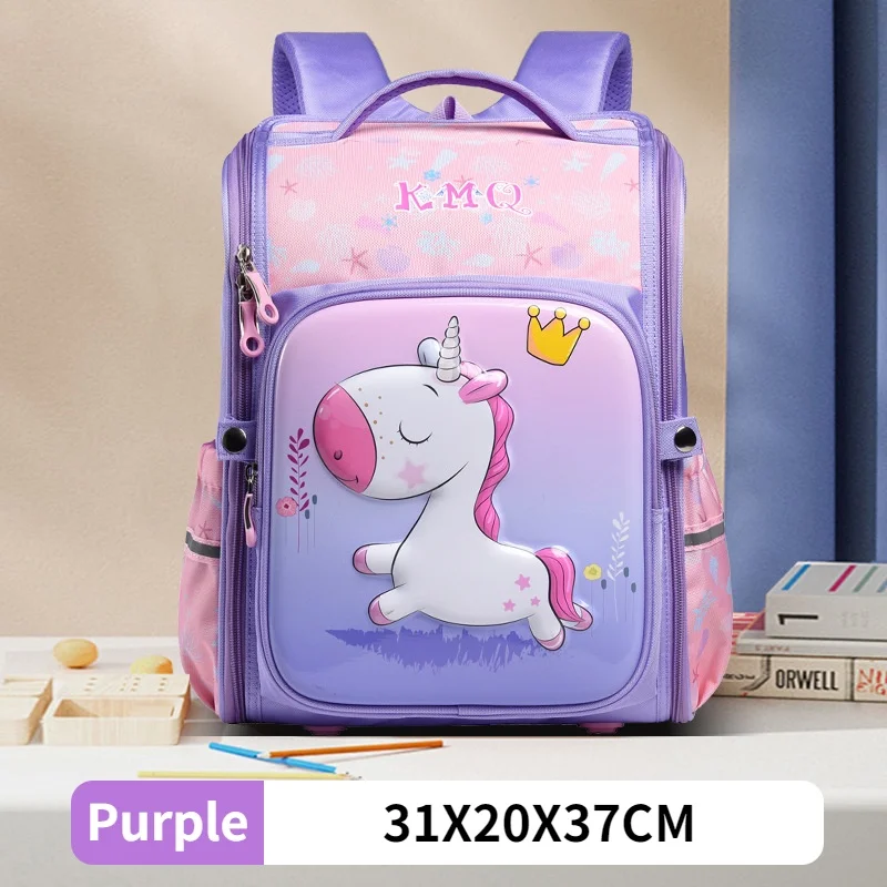 Children Cartoon Unicorn Dinosaur Large Capacity Backpacks New Primary Girl Boy Students Cute Fashion Reflective Schoolbags Hot