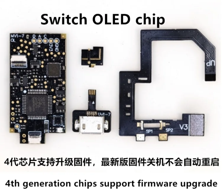 Hwfly для Nintendo switch // lite/oled core chip ic кабель с микросхемой черная плата платеж sx cx |