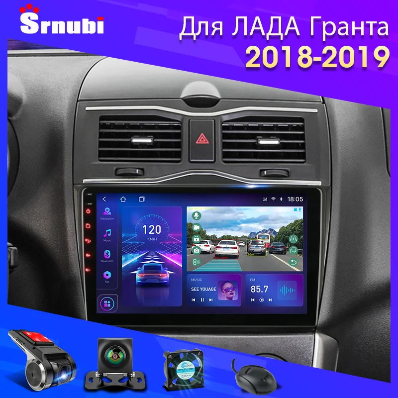 Автомагнитола для LADA BA3 Granta Cross 2018-2019 Android 11 2DIN | Автомобили и мотоциклы