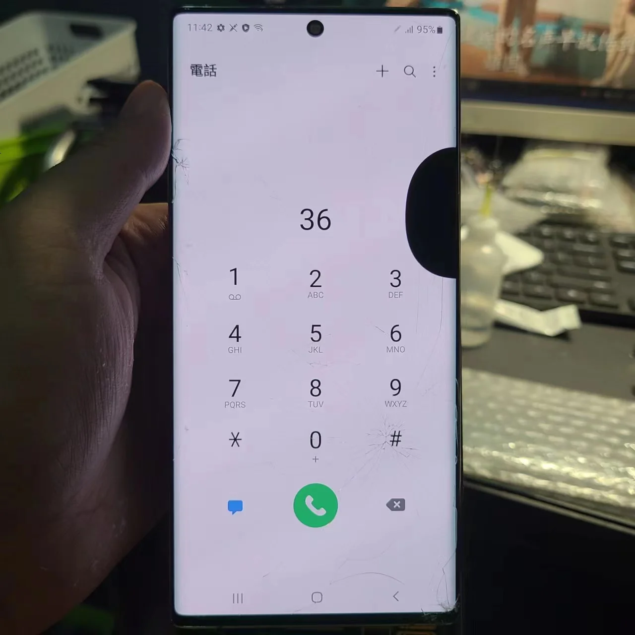 Touch ok. Априд 750 таблетка кулланилиши. Touch ok. 411712. Априд 750 таблетка кулланилиши.