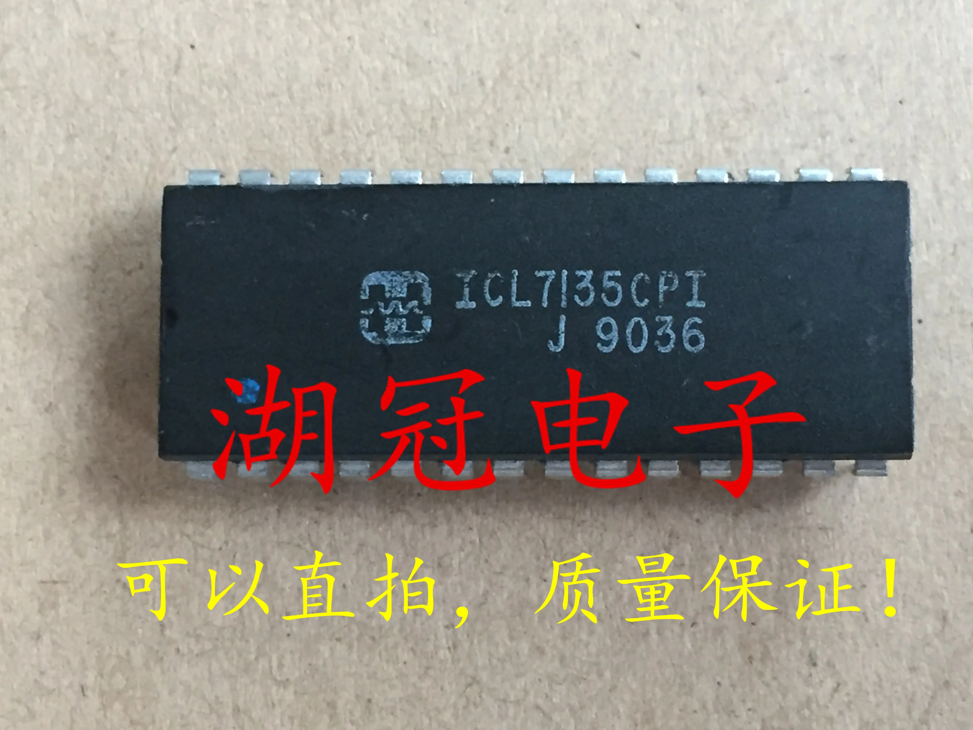 

Оригинальная Новая интегральная схема ICL7135CPIZ DIP, 10 шт.