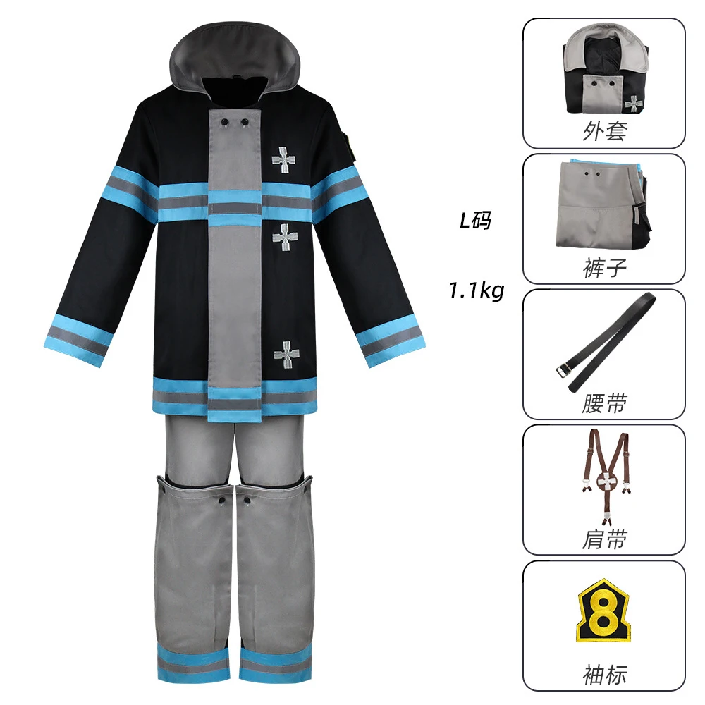 Shinra Kusakabe Costume Coat Pants Jackets Fire Force Cosplay Enen no Shouboutai Brigade Asa Boiru Uniform Men Boy
