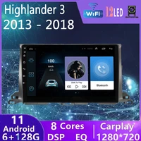 6128g android 11 auto for toyota highlander 3 xu50 2013 2018 car radio multimedia video player navigation gps dvd 2din 2 din