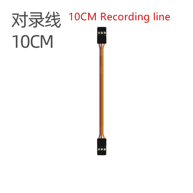 Вертолетный Контроллер полета FLYWING FW450 FW450L V2 H1 провод возврата напряжения GPS-линия