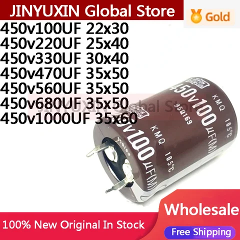 Алюминиевый электролитический конденсатор 470 мкФ 450 В