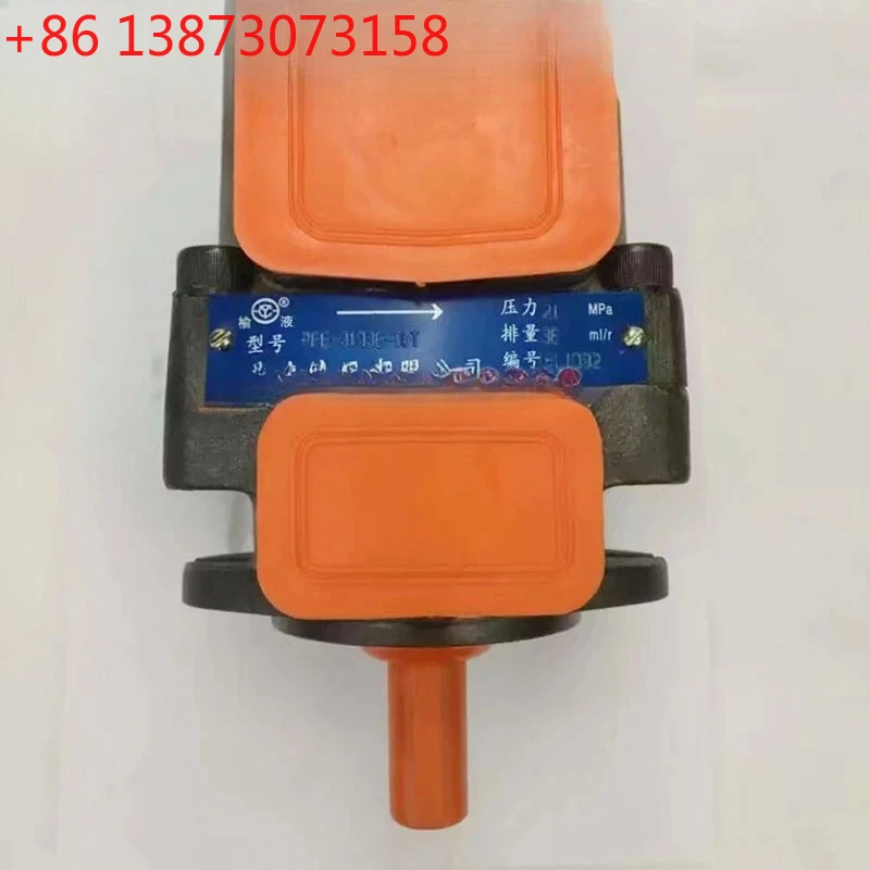 PFE-41037 PFE-41045 PFE-41056 PFE-41070 PFE-41085 Лопастной насос Yuci (art.: 3920d00c528af) - 3920d00c528af