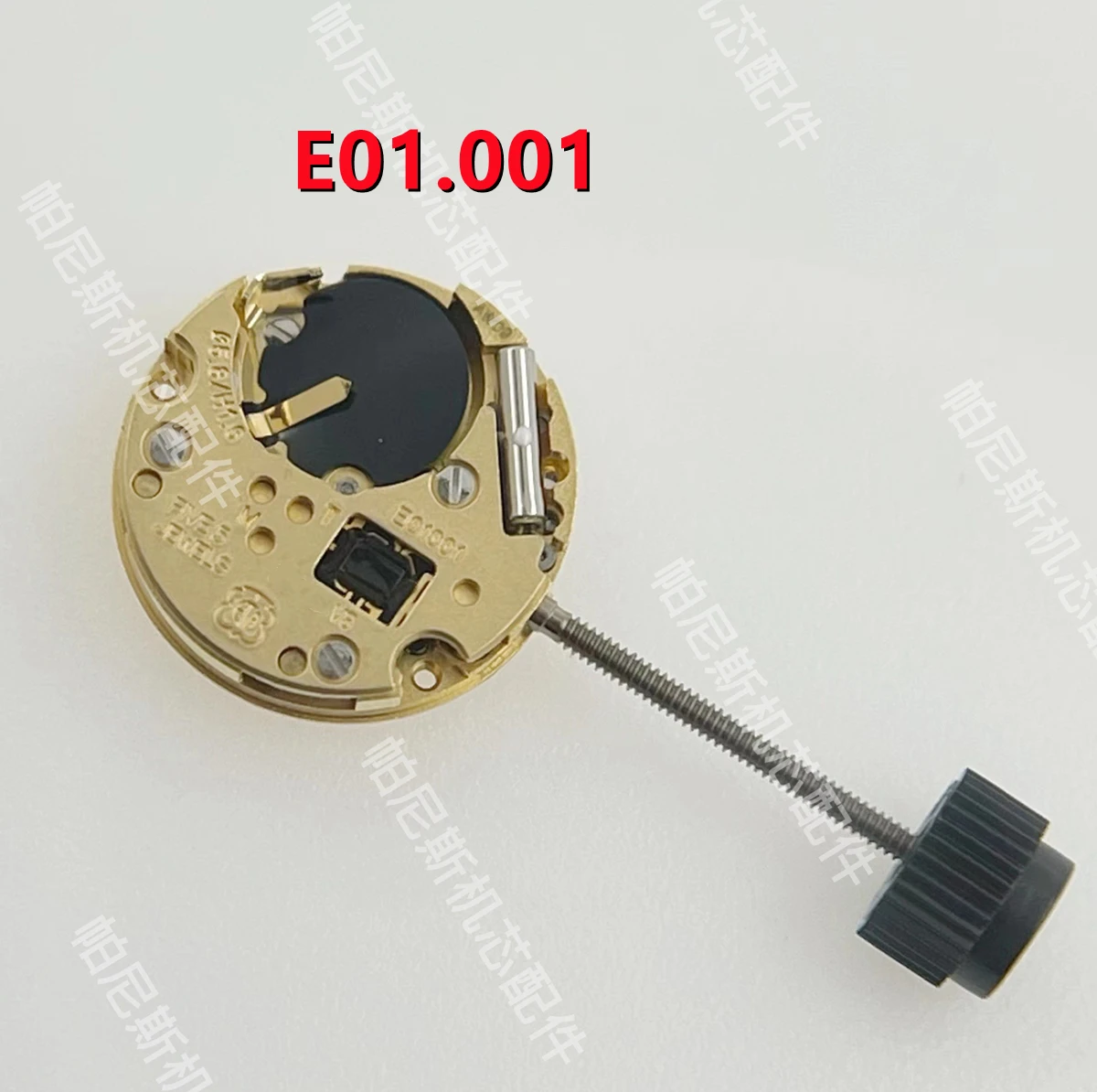 

Watchmaker watch movement parts Swiss original ETA E01.001 movement quartz movement E01001