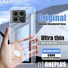 оригинал Толстый противоударный силиконовый чехол для Oneplus 10 9 8 8T 7 7T Pro, ультратонкий прозрачный защитный силиконовый чехол, задняя крышка чехол на телефон чехлы корпус кейс Аксессуары мобильных телефонов