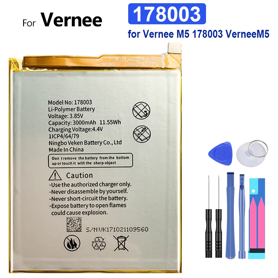 

Аккумулятор 3000 мАч для Vernee M5 178003 VerneeM5