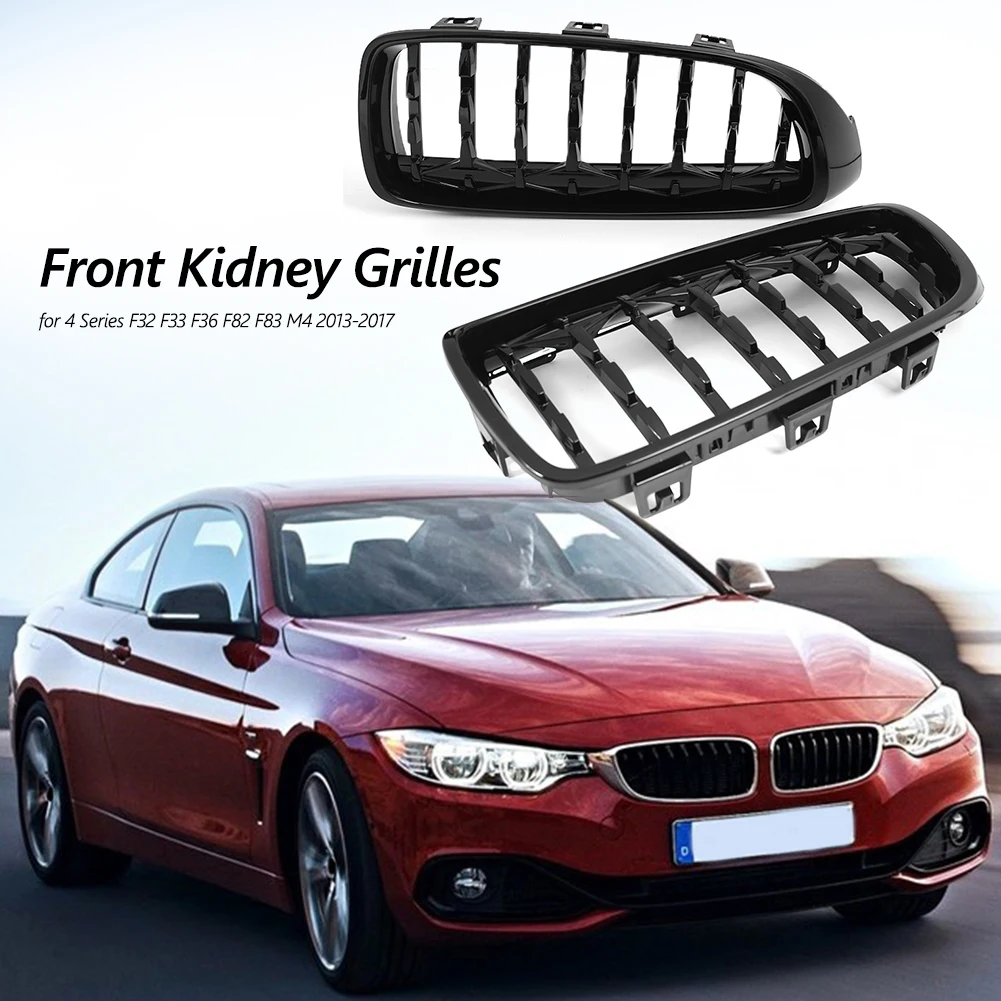 

Решетки для гриля BMW 4 серии F32 F33 F36 F82 F83 M4 2013-2017 430x150x55 мм