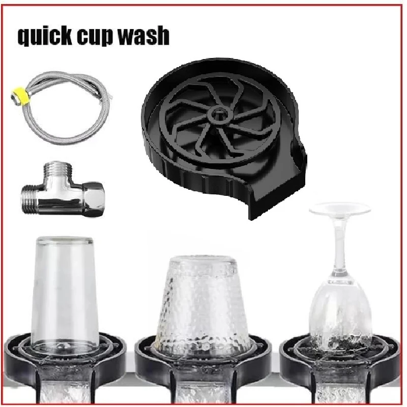 

Промывочный стакан для кухонной раковины, автоматический прибор для мойки посуды, стакан для кофе, гостиничный кухонный аксессуар