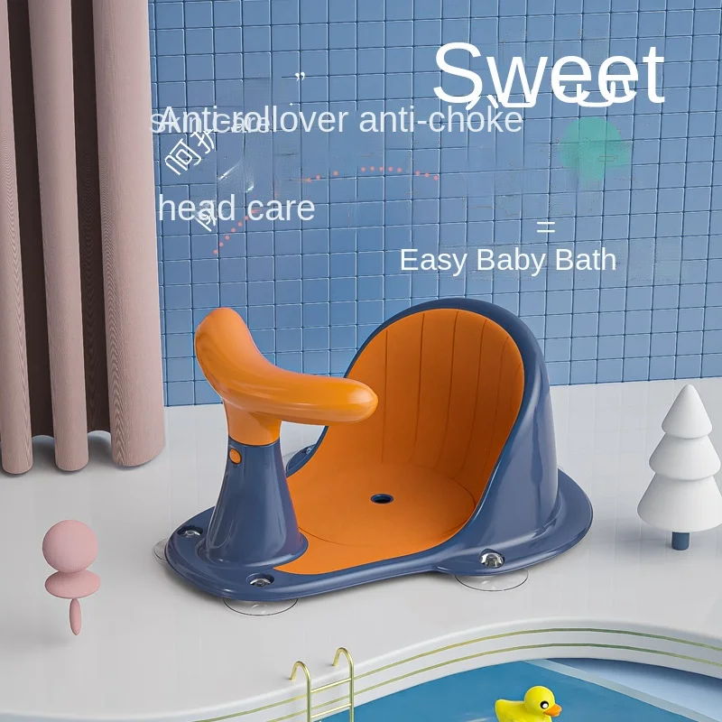 Newborn Baby Shower Seat Baby Shower Seat Stool Artifact Bathtub Net Pocket Support Bracket