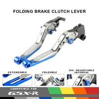 for suzuki gsxr 600 750 1996 2003 gsxr1000 2001 2004 cnc motorcycle brake clutch handle adjustable extendable folding lever