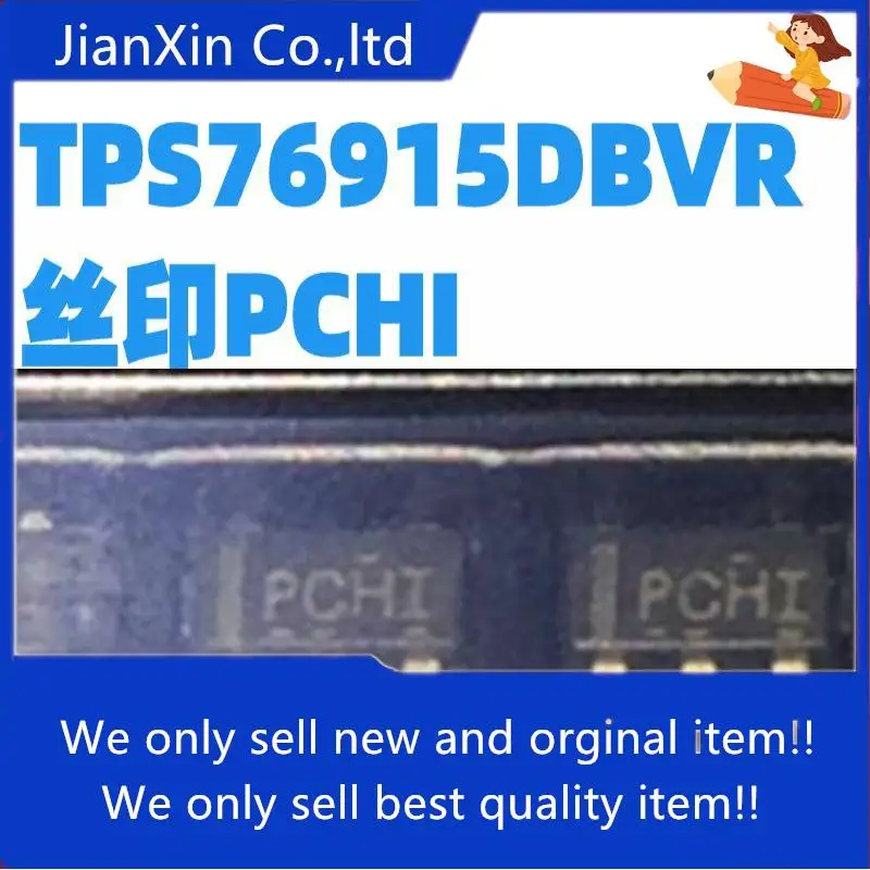 

10 шт. 100% оригинальный новый TPS76915DBVR TPS76915DBVT шелкография PCHI SOT-23-5