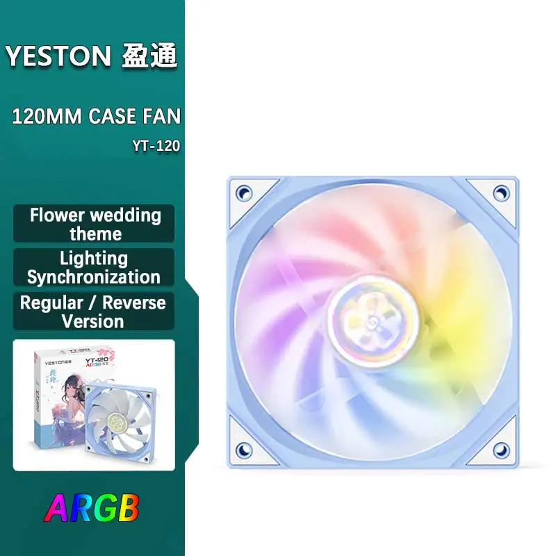 ZEAGINAL YESTON YT-120 Вентилятор охлаждения шасси 800x1800x2 5 мм/~ об/мин Вишневый школьный