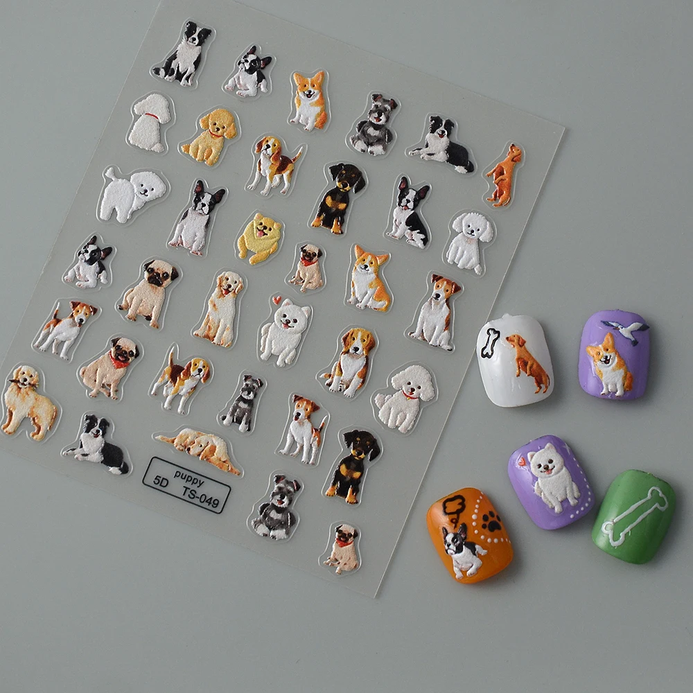 

Милые наклейки для ногтей 5D с изображением щенков, наклейки для ногтей